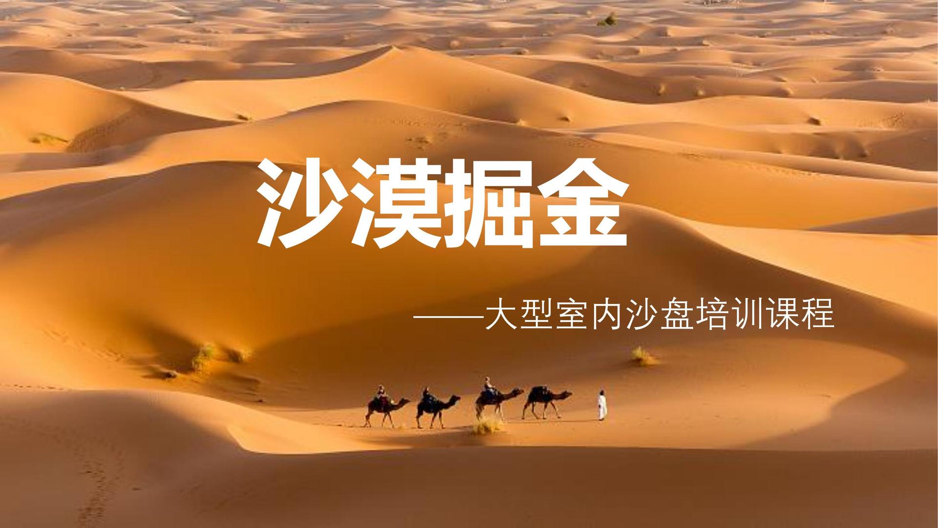 影像档案项目《旧城计划》